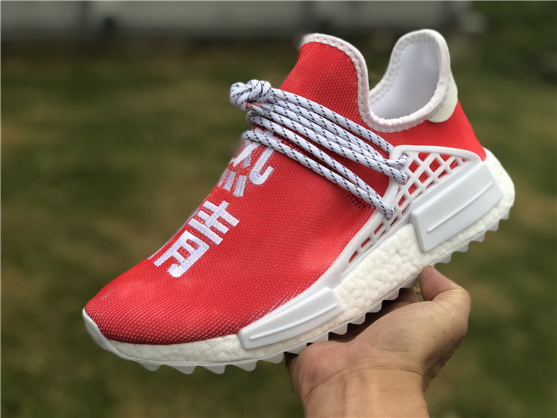 Super max Adidas NMD Human Race Pharrell China Exclusive Red(98% Authentic quality)